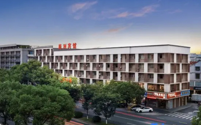 Shangzhou Hotel (Yiwu International Trade City Zone 1 store)