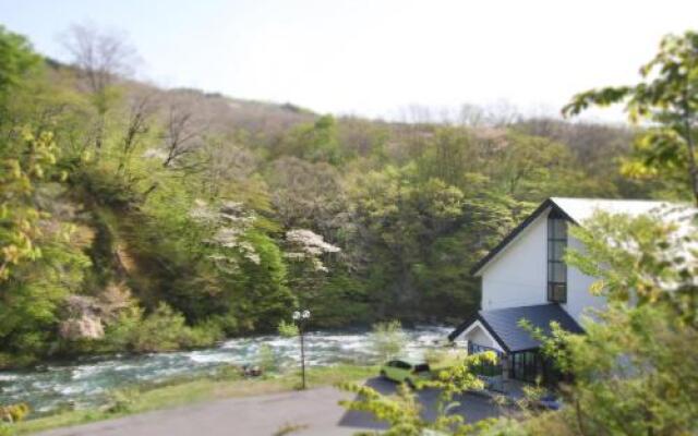 Irihataonsen Semenoyu