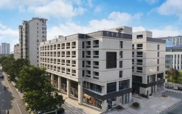 JI Hotel (Wuxi Railway Station Yuanrong Square)