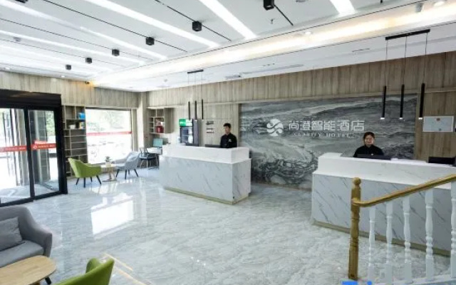 Fiat Hotel (Mengyin Square)
