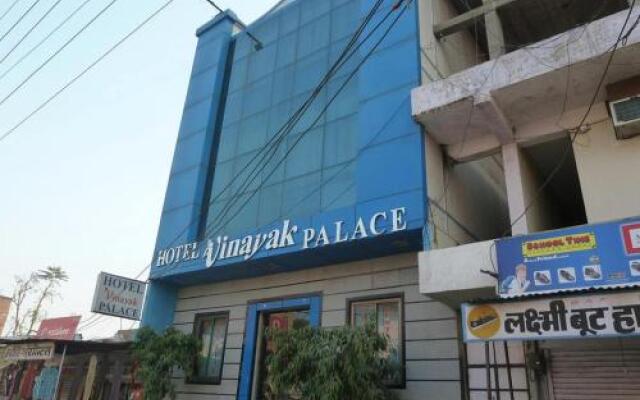 Hotel Vinayak Palace