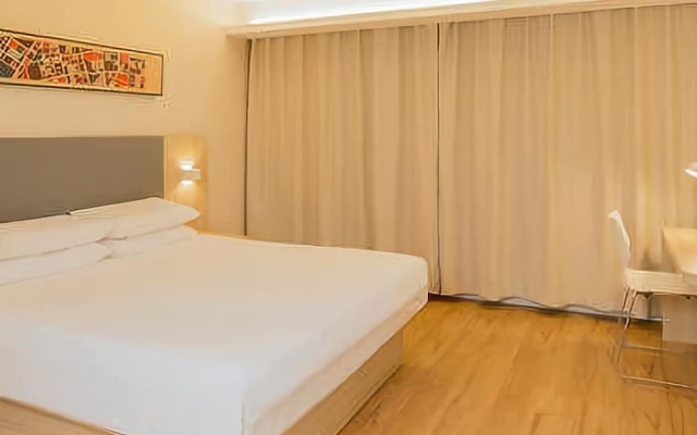 Hanting Hotel (Yantai Railway Station)