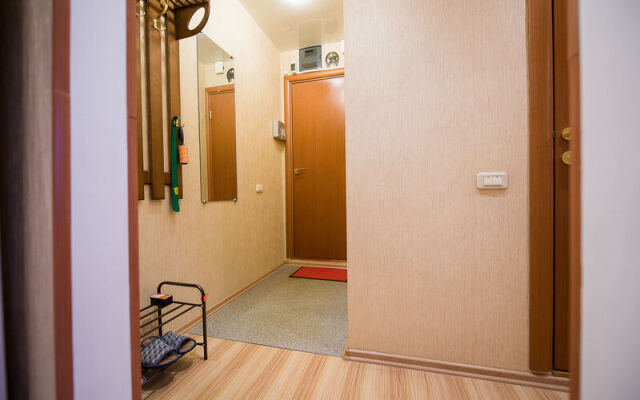 Апартаменты Пять Звезд Квартира рядом с площадью Революции