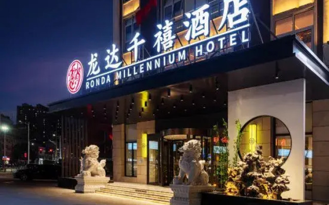 Ronda Millennium Hotel