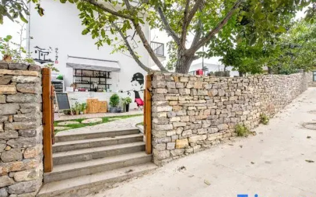 Tianjin Shujian Jiuli Homestay