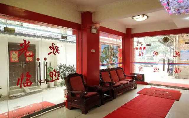 Guilin yiran Hotel (Weizhou Park Branch)