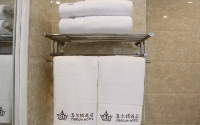 Xi Er Dun Hotel