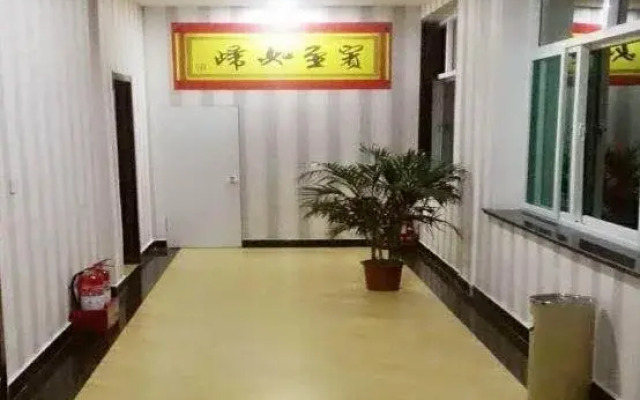 Wenxin Inn