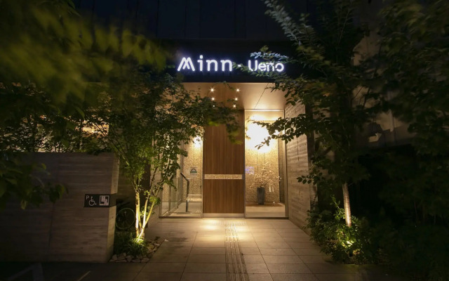 Minn Ueno