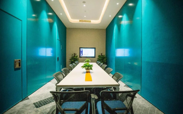 Holiday Inn Express Ningbo Fenghua