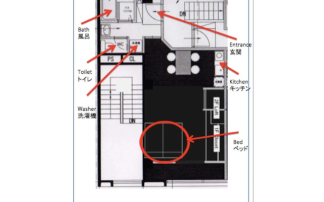 TSUBOMI Luxury Inn - Vacation STAY 05196v
