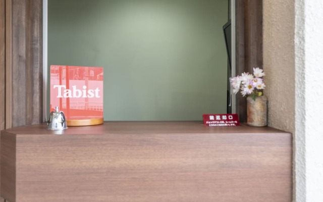Tabist business hotel New Gekkoen