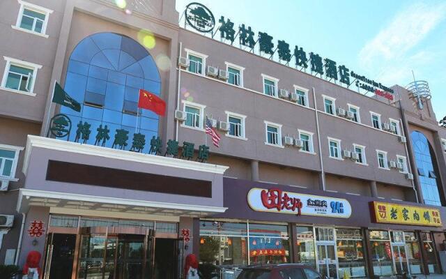 GreenTree Inn Beijing Miyun Changcheng Huandao Express Hotel