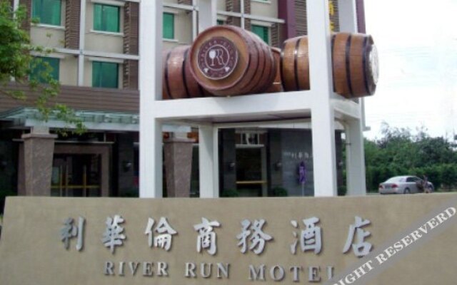 River Run Business Hotel