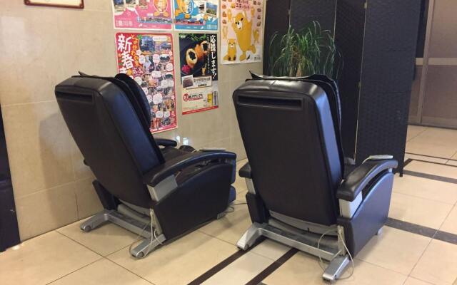 Hotel Crown Hills Toyokawa