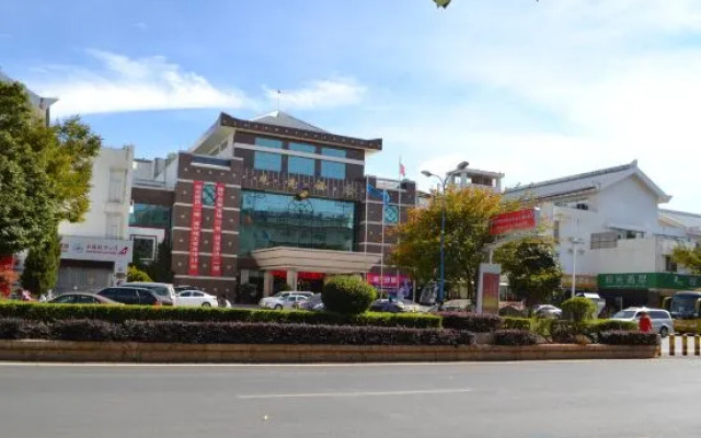 Yunnan Aviation Sightseeing Hotel Lijiang