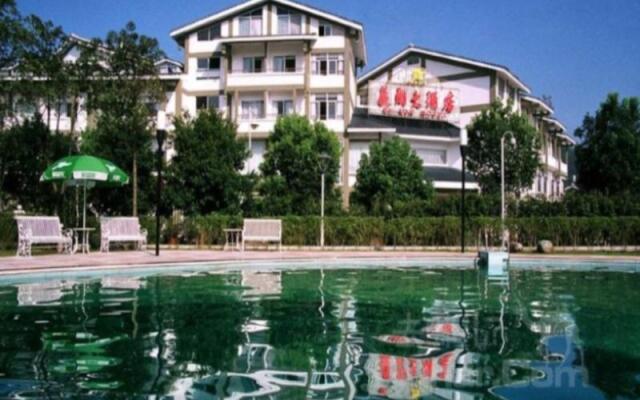 Sumin Grand Hotel