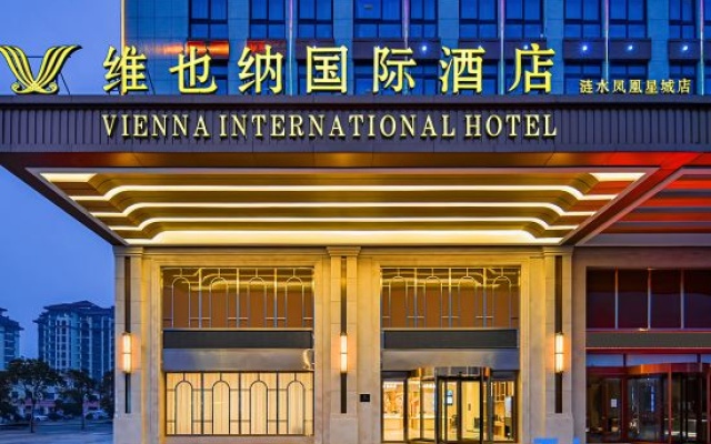 Vienna International Hotel (Lianshui Yanhuang Avenue Lianshui Middle School) – Exterior – Lianshui