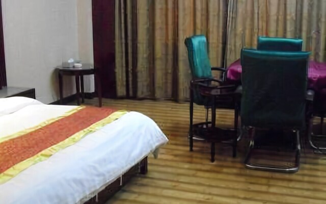 Huangfu Hotel