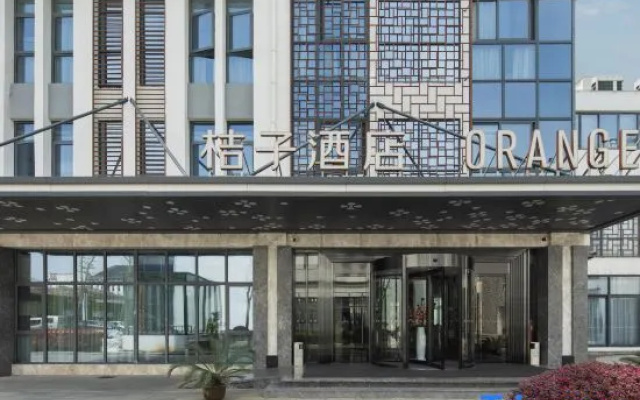 Orange Hotel (Suzhou Science and Technology City) – Exterior – Suzhou