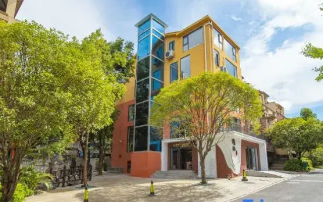 Qingyou Homestay