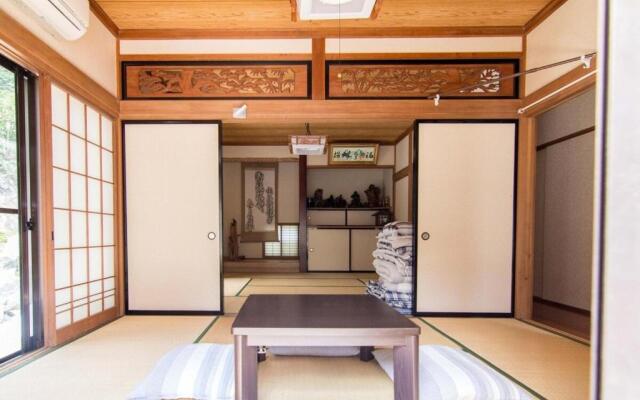 Siawase no yado - Vacation STAY 68283v