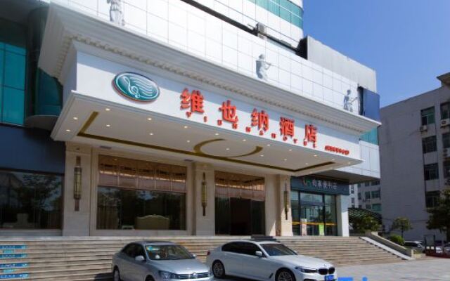 Vienna Hotel Wuhan Sports Center