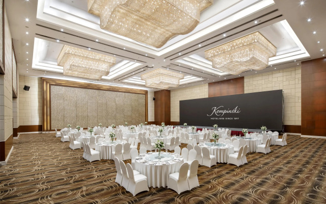 Kempinski Hotel Guiyang