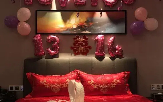 Mandolin Smart Hotel (Jiangmen Mogen International)
