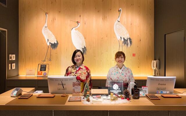 Kamon Hotel Namba