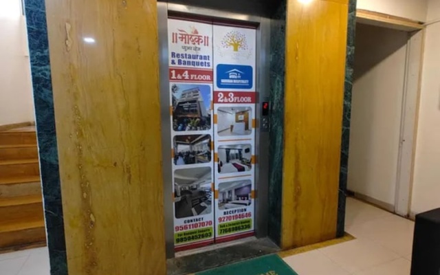 Fabhotel Vardhan Plaza