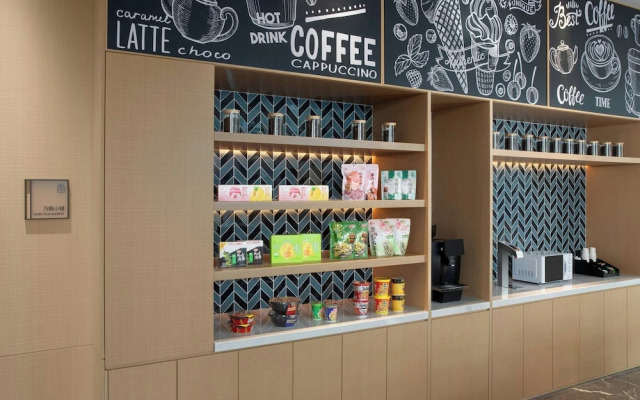 Fairfield by Marriott Hangzhou Zhuantang