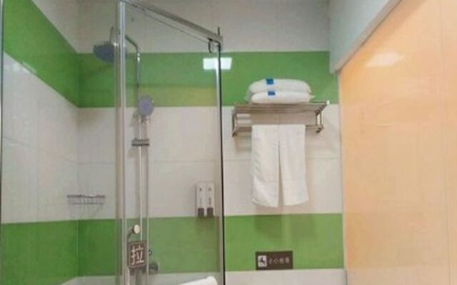 7 Days Inn Yongcheng Zhongxin Branch