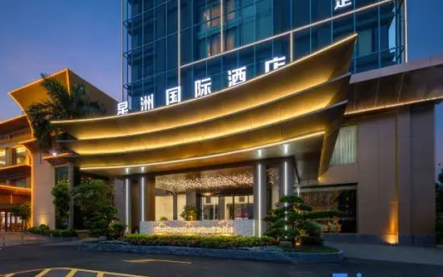 Xing Zhou Hotel