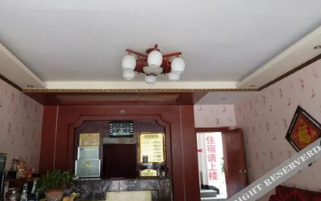 Oyo Minghe Hotel