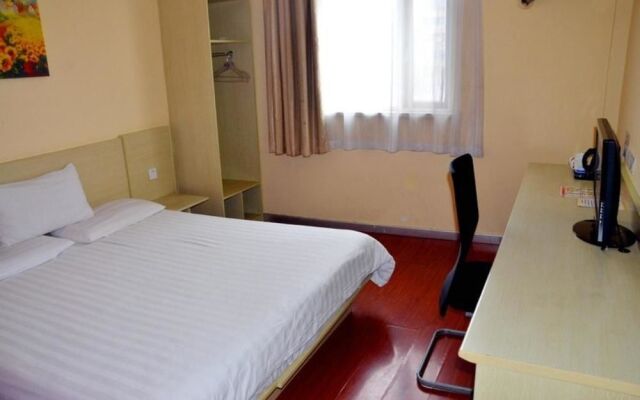 Hanting Hotel