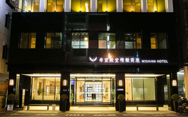 Wish Inn Hotel