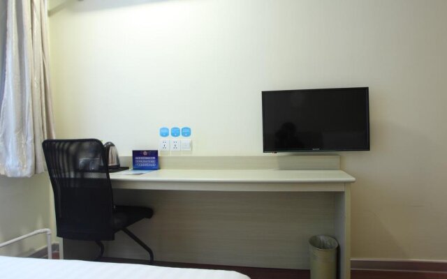 Hanting Express Beijing Wangjing Technology Park New Branch