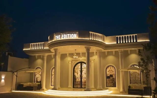 The Edition Bahawalpur