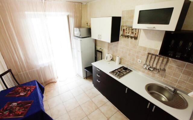 Botanic Apartments Pechersk
