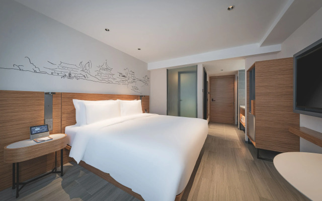 UrCove by Hyatt Nanjing Downtown