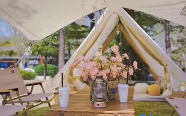 Mountain Lullaby Inn