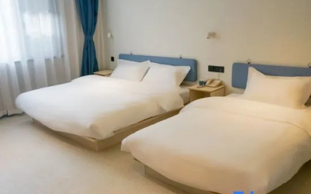 WanYoo Esports Hotel (Shanghai Fengxian Nanqiao)