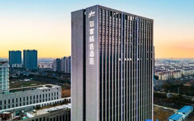 Homeinn Plus Hotel (Huai'an University Town Beijing South Road)