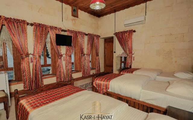 Kasr-ı Hayat Otel