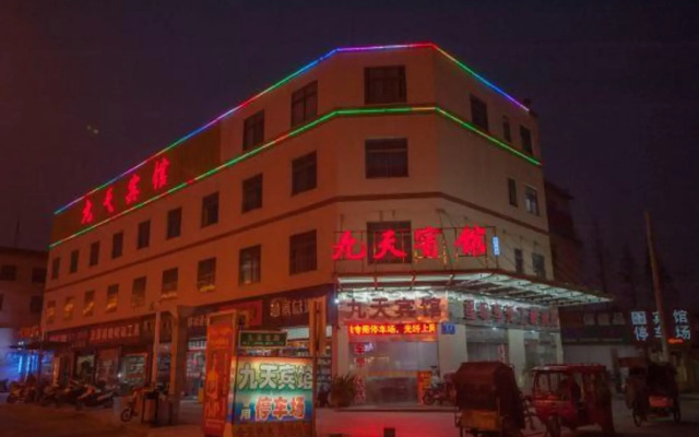 Jiutian Hotel