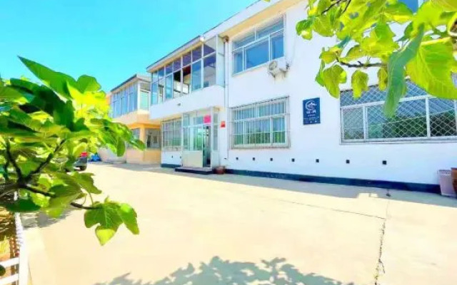 Weihai Shanhai Boutique Homestay