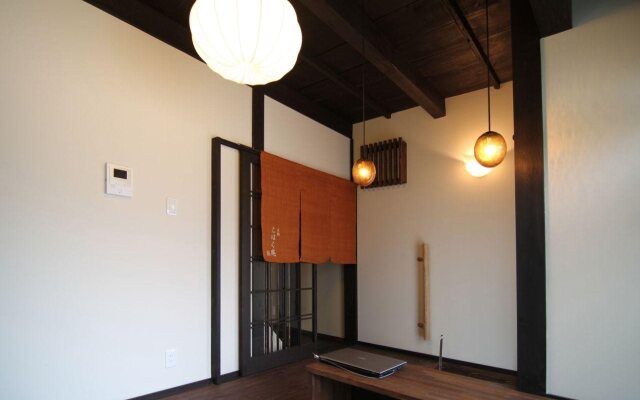 Machiya Residence Inn - Kohaku-an