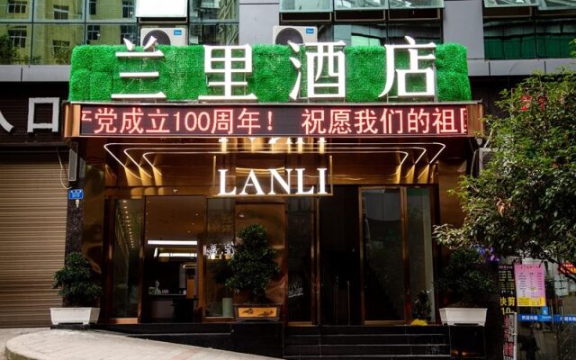 Lanli Hotel Chongqing Pengshui County Jiangcheng Mingdu