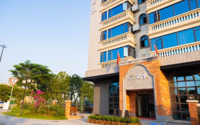 Yujia Inn (Zhuhai Hengqin Ocean Kingdom)